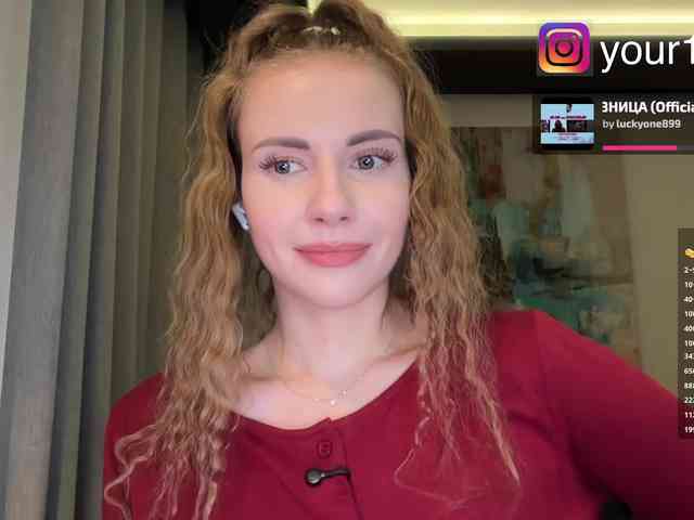 VikkiExtraCheese webcam