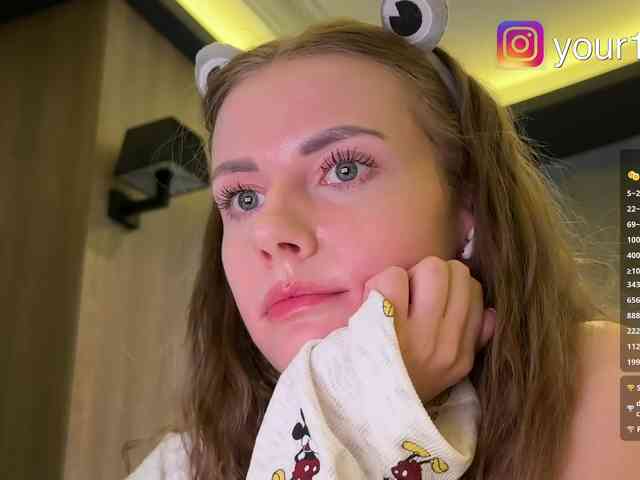 VikkiExtraCheese webcam