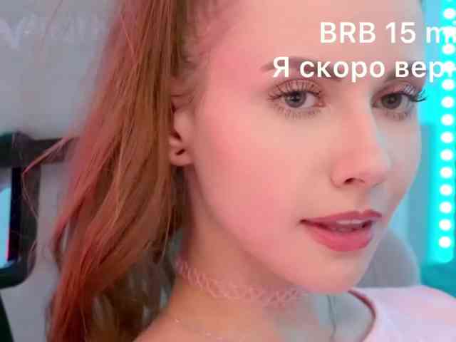 VikkiExtraCheese webcam