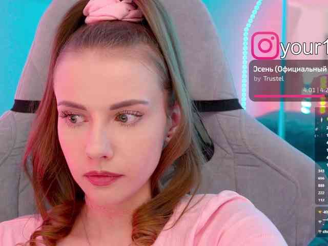 VikkiExtraCheese webcam