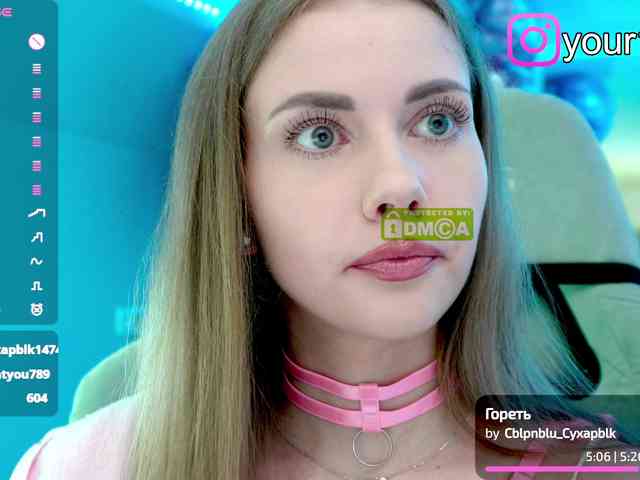 VikkiExtraCheese webcam