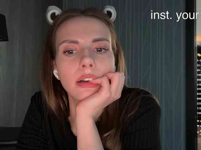 VikkiExtraCheese webcam