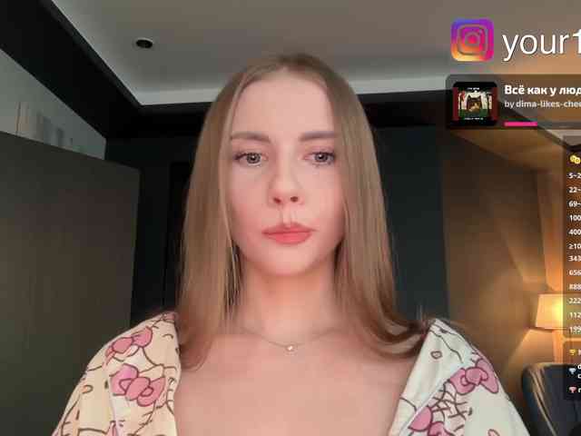 VikkiExtraCheese webcam