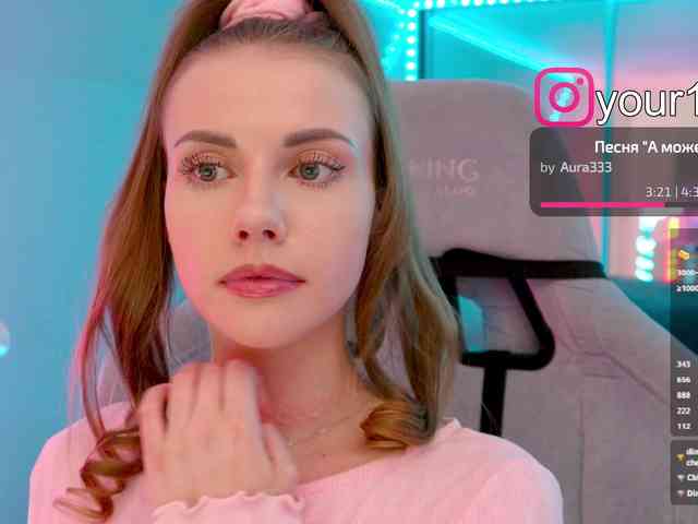 VikkiExtraCheese webcam