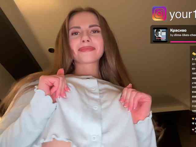 VikkiExtraCheese webcam