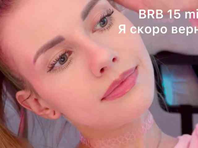 VikkiExtraCheese webcam