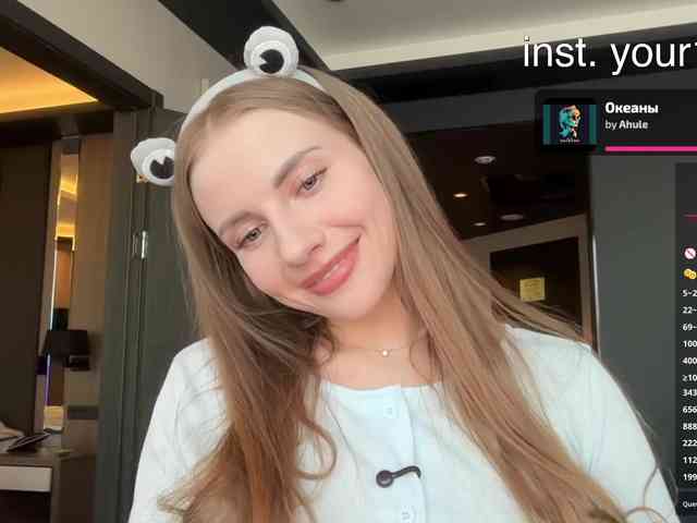 VikkiExtraCheese webcam