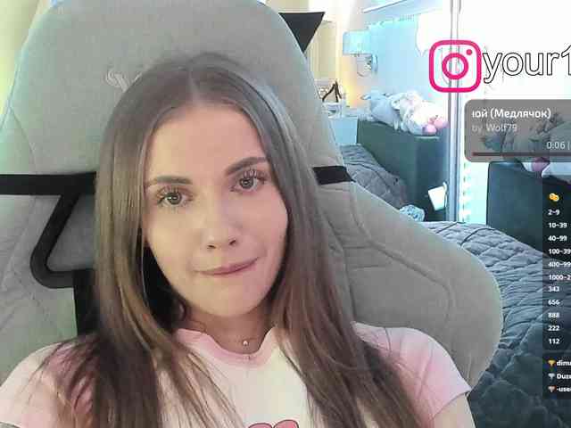 VikkiExtraCheese webcam