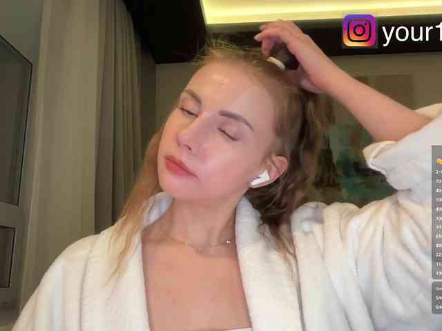 VikkiExtraCheese webcam