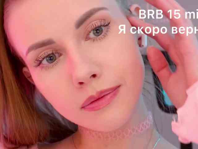 VikkiExtraCheese webcam