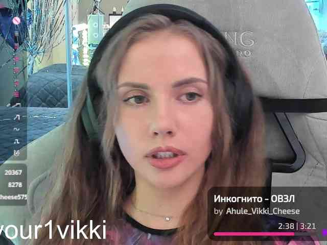 free adult chat -VikkiL0vesCheese-