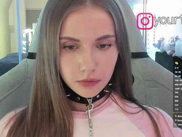 VikkiExtraCheese webcam