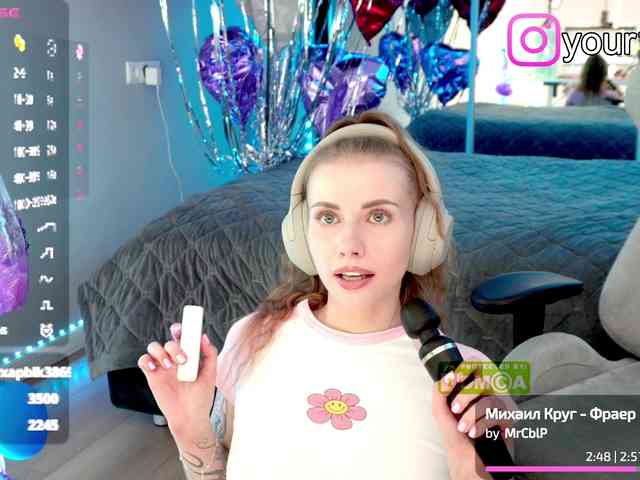 VikkiExtraCheese webcam