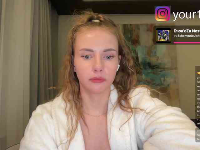 VikkiExtraCheese webcam