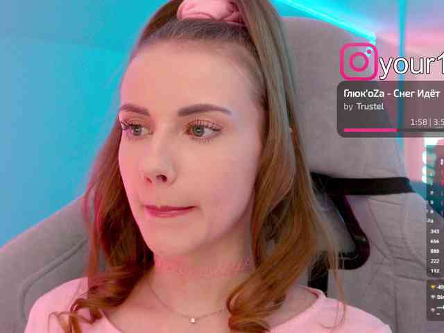 VikkiExtraCheese webcam