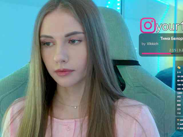 VikkiExtraCheese webcam