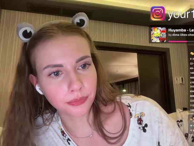 VikkiExtraCheese webcam