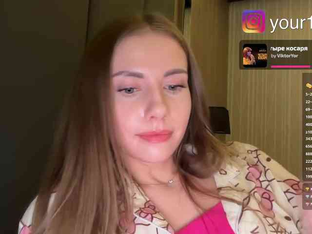 VikkiExtraCheese webcam