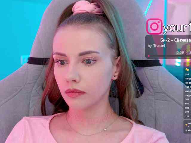 VikkiExtraCheese webcam