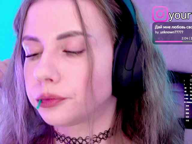 VikkiExtraCheese webcam