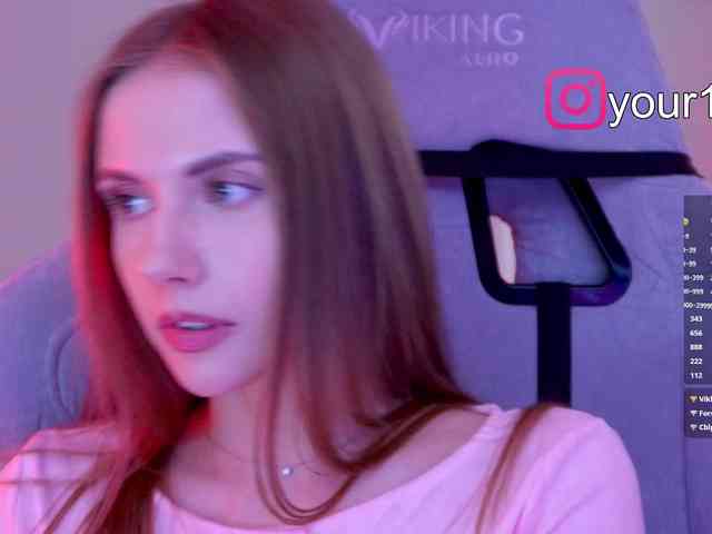 VikkiExtraCheese webcam