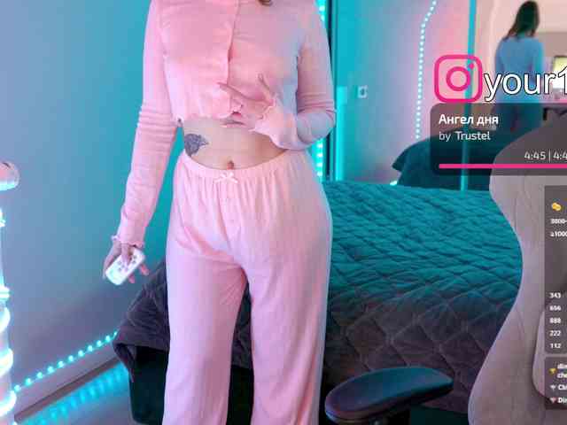 VikkiExtraCheese webcam