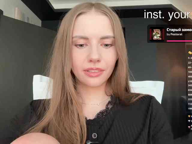 VikkiExtraCheese webcam