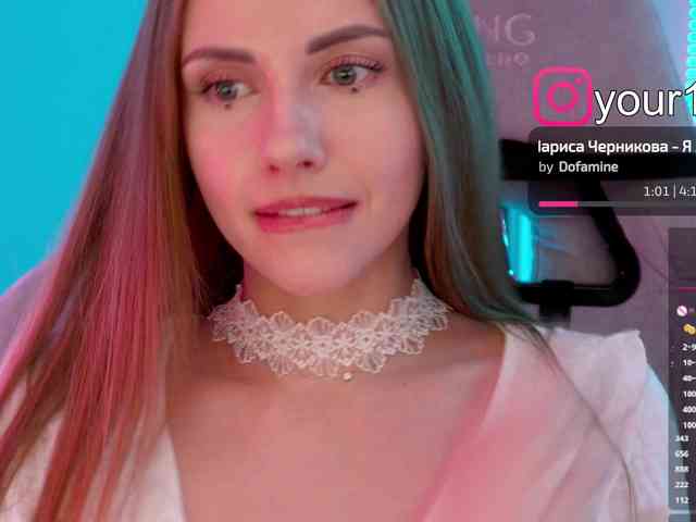 VikkiExtraCheese webcam