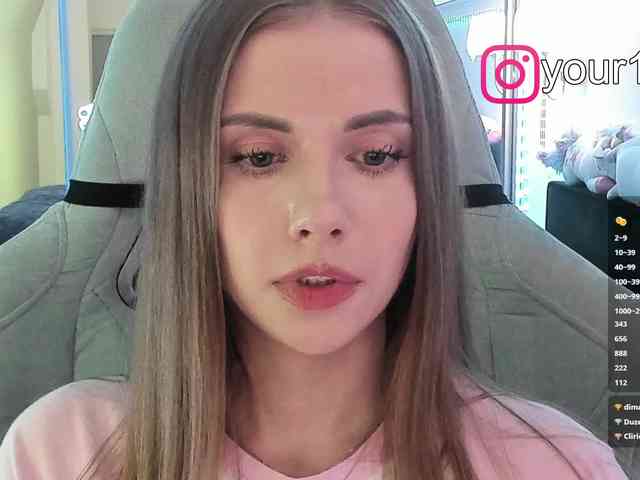 VikkiExtraCheese webcam