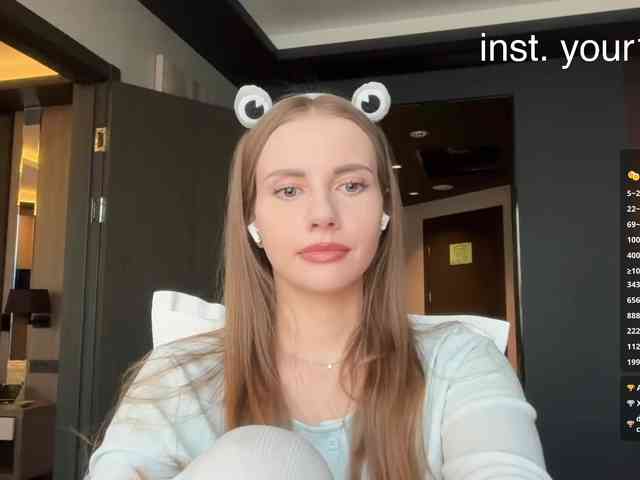 VikkiExtraCheese webcam