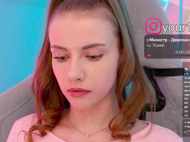 VikkiExtraCheese webcam