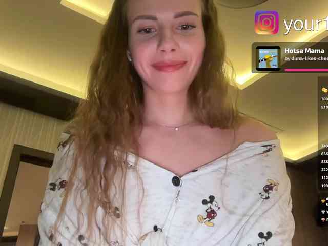 VikkiExtraCheese webcam