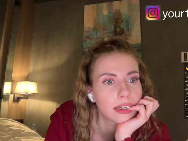 VikkiExtraCheese webcam