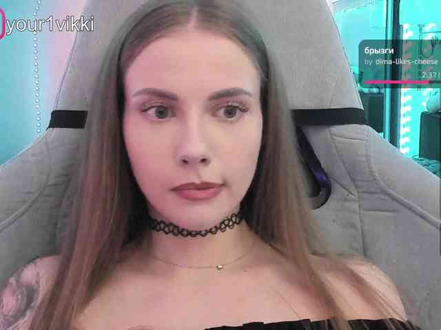 VikkiExtraCheese webcam