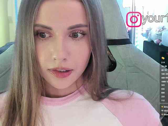 VikkiExtraCheese webcam