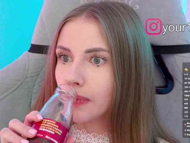 VikkiExtraCheese webcam