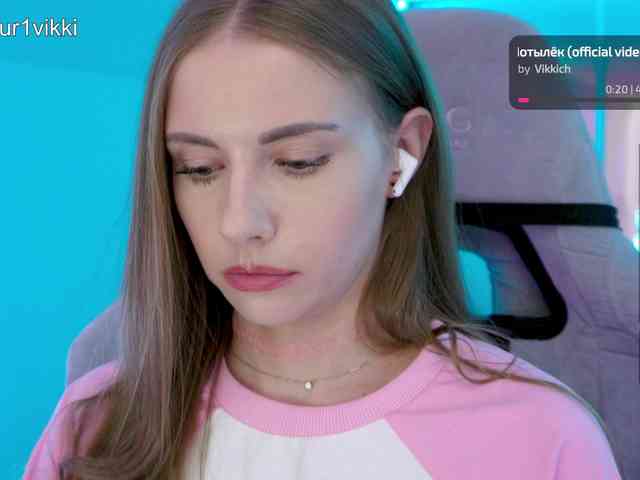 VikkiExtraCheese webcam