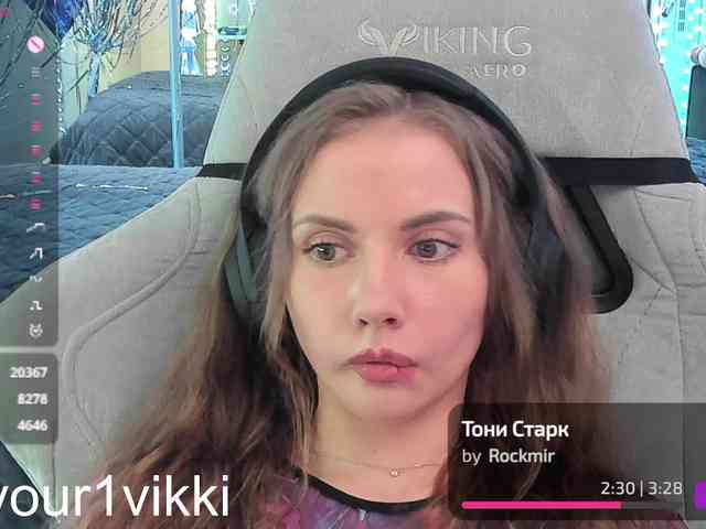 VikkiExtraCheese webcam