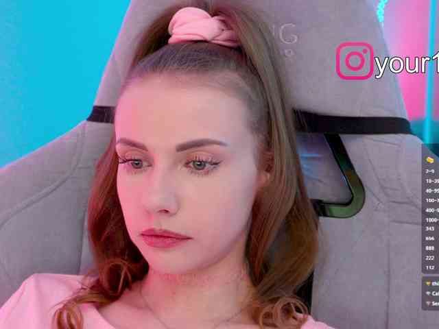 VikkiExtraCheese webcam