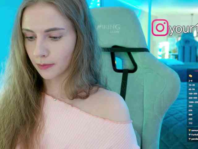 VikkiExtraCheese webcam