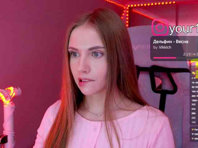 VikkiExtraCheese webcam