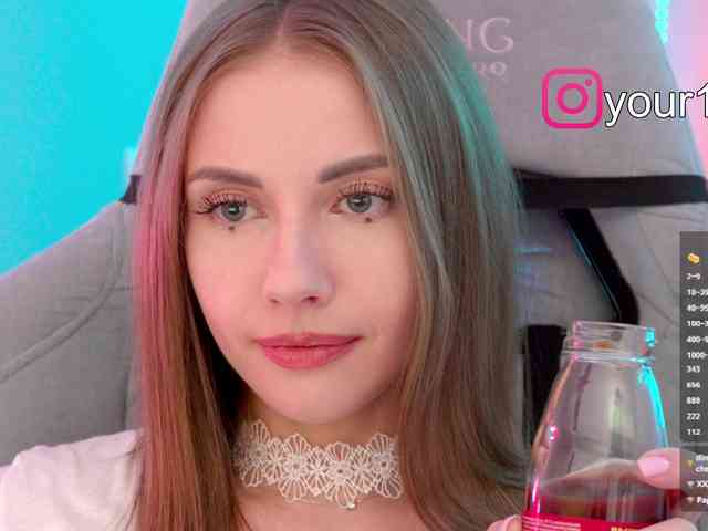 VikkiExtraCheese webcam