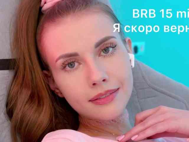 VikkiExtraCheese webcam