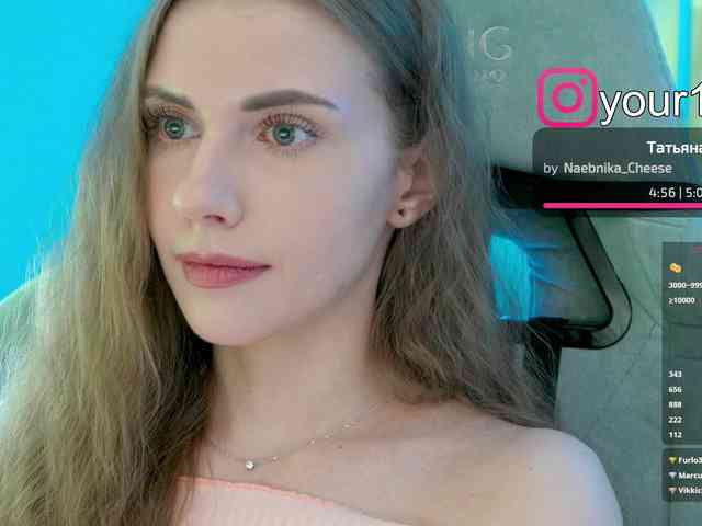 VikkiExtraCheese webcam