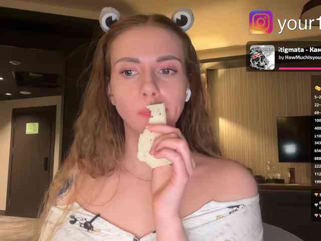 VikkiExtraCheese webcam