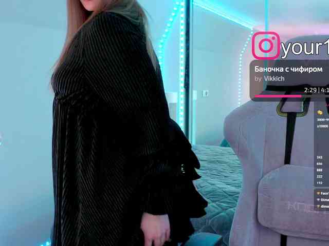 VikkiExtraCheese webcam