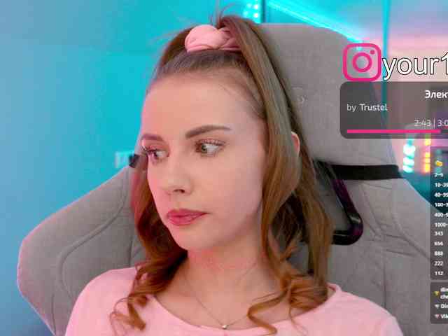 VikkiExtraCheese webcam