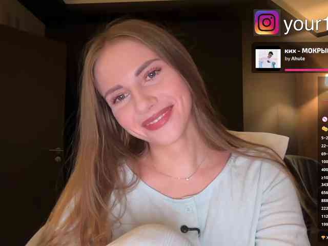 VikkiExtraCheese webcam