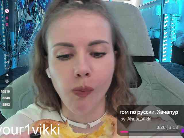 VikkiExtraCheese webcam