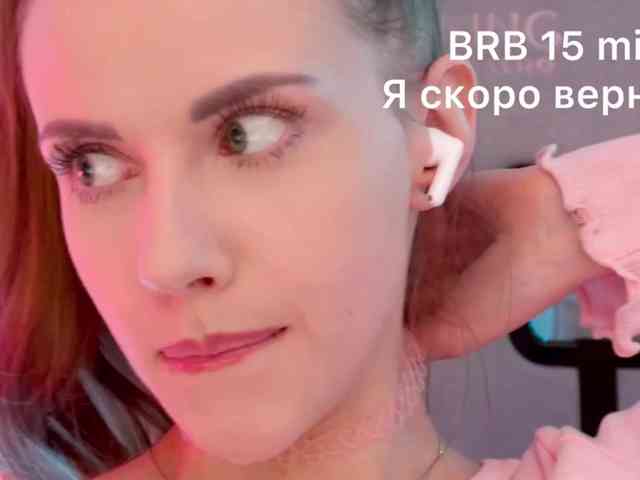 VikkiExtraCheese webcam